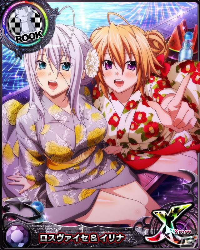 「ハイスクールD×D」でクエストイベント「スポーツガールにメロメロです！」が開催！体操服姿のリアスが報酬に登場の画像8