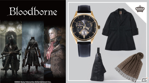 「Bloodborne」狩人の狩装束をイメージしたアウターが登場！腕時計、バッグ、財布など全8アイテムの予約受付が開始の画像1