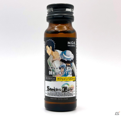 「シュタインズ・ゲート」椎名まゆりのビンタをイメージした清涼飲料水「まゆしぃ☆のビンタ 朝スッキリ味」が登場！の画像1