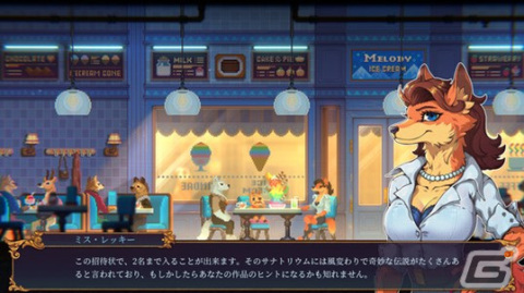 ガメラゲームズが「BitSummit Let's Go!!」に出展！Switch版「軒轅剣3 雲と山の彼方」の試遊もの画像21