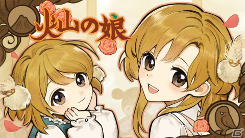 ガメラゲームズが「BitSummit Let's Go!!」に出展！Switch版「軒轅剣3 雲と山の彼方」の試遊もの画像7