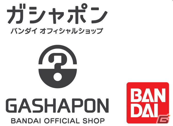 「ガシャポンバンダイオフィシャルショップ」イオンシネマ浦和美園店が7月21日にオープン！映画作品に特化したコーナーもの画像1