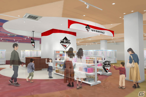 「一番くじ公式ショップ」が熊本に初出店！熊本ゆめタウン光の森店が7月21日にオープンの画像2