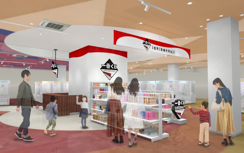 「一番くじ公式ショップ」が熊本に初出店！熊本ゆめタウン光の森店が7月21日にオープン