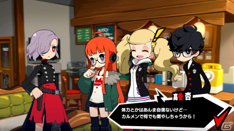 「ペルソナ5 タクティカ」新たな異世界「キングダム」を紹介！仲間同士の会話を聞く「TALK」ではまさかのシチュエーションもの画像21