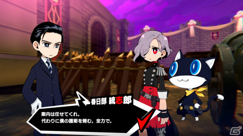 「ペルソナ5 タクティカ」新たな異世界「キングダム」を紹介！仲間同士の会話を聞く「TALK」ではまさかのシチュエーションもの画像25
