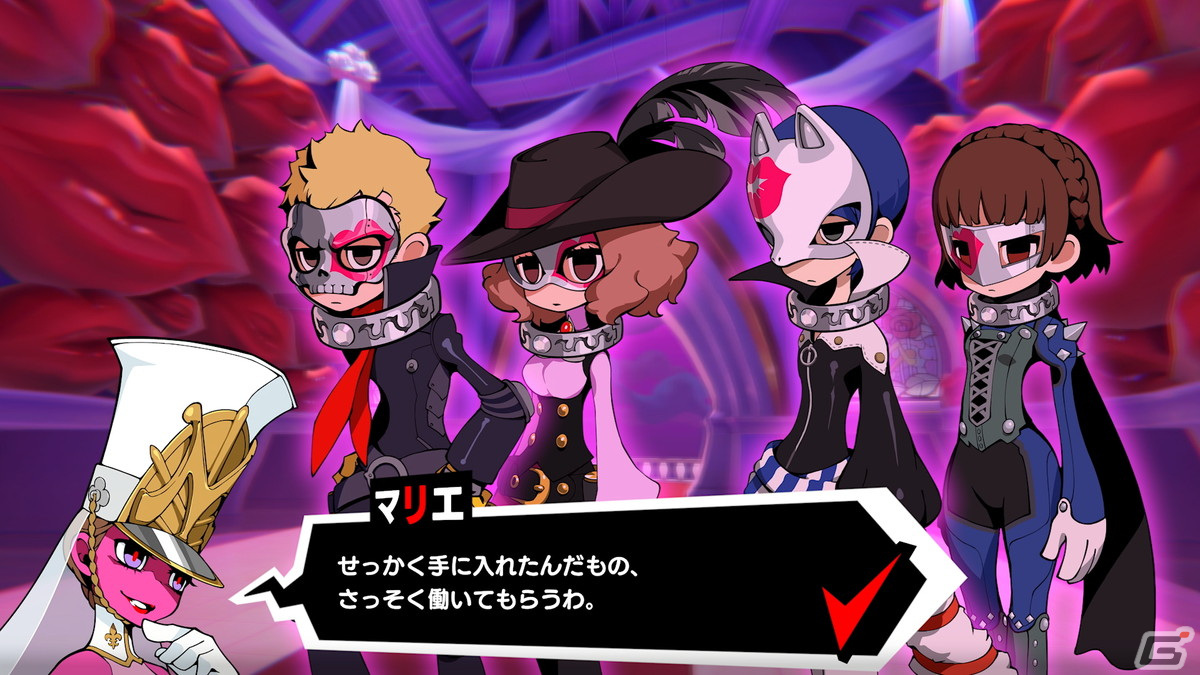 「ペルソナ5 タクティカ」新たな異世界「キングダム」を紹介！仲間同士の会話を聞く「TALK」ではまさかのシチュエーションもの画像3