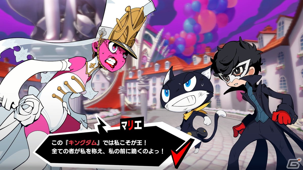 「ペルソナ5 タクティカ」新たな異世界「キングダム」を紹介！仲間同士の会話を聞く「TALK」ではまさかのシチュエーションもの画像4