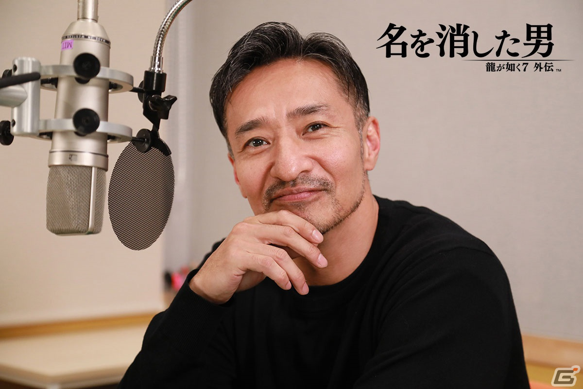 「龍が如く7外伝 名を消した男」で鶴野裕樹を演じる山口祥行さんのインタビュー映像が公開！出演が決まったときの喜びなど語るの画像1
