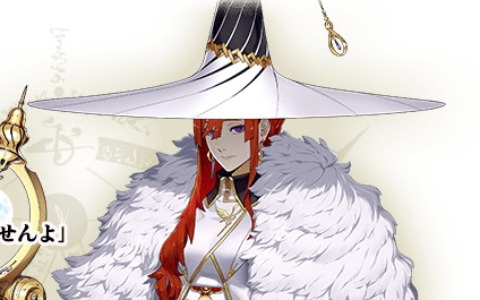 「FGO」ミス・クレーン、ヴリトラ、ガラテアのピックアップ召喚が開催！