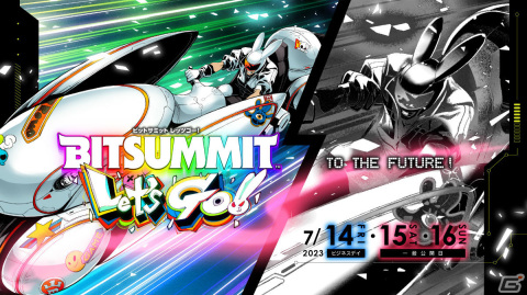 「東京サイコデミック」の試遊台がBitSummit Let's Go!!のPlayStationブースに登場！Amazonギフト券が当たるキャンペーンもの画像2