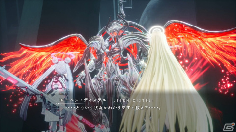 過酷な世界で本物の人間を目指す「クライマキナ／CRYMACHINA」の体験版をレポート――映画好きキャラによるコミカルな展開も楽しめるの画像9