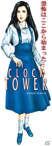 「クロックタワー」に新規要素を追加した「復刻版」がPS5/PS4/Xbox Series X|S/Xbox One/Switch/Steamで2023年度内に発売！の画像3