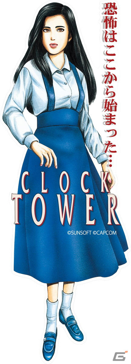 クロックタワー」に新規要素を追加した「復刻版」がPS5/PS4/Xbox