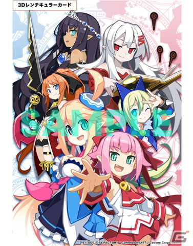 「圧倒的遊戯 ムゲンソウルズ」「圧倒的遊戯 ムゲンソウルズZ」がSwitchで11月2日に発売！強力な武具などを使用できる追加コンテンツを多数収録の画像13