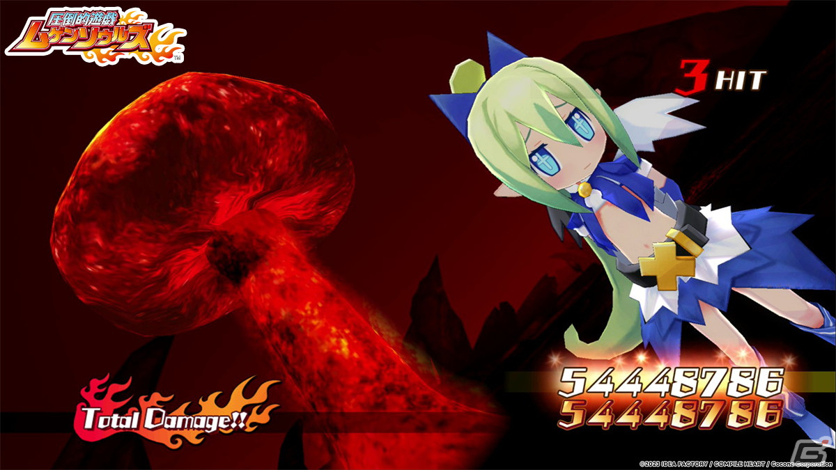 「圧倒的遊戯 ムゲンソウルズ」「圧倒的遊戯 ムゲンソウルズZ」がSwitchで11月2日に発売！強力な武具などを使用できる追加コンテンツを多数収録の画像8