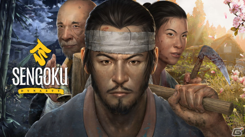 「Sengoku Dynasty」の早期アクセスがSteamにて8月10日より開始！架空の日本を舞台にしたオープンワールド村づくりRPGの画像1
