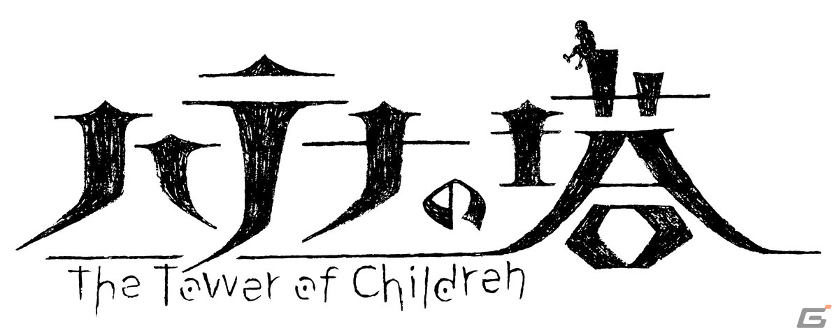 「BitSummit Let's Go!!」に集英社ゲームズが参加―新プロジェクトの発表や「都市伝説解体センター」の初プレイアブル出展などの画像18