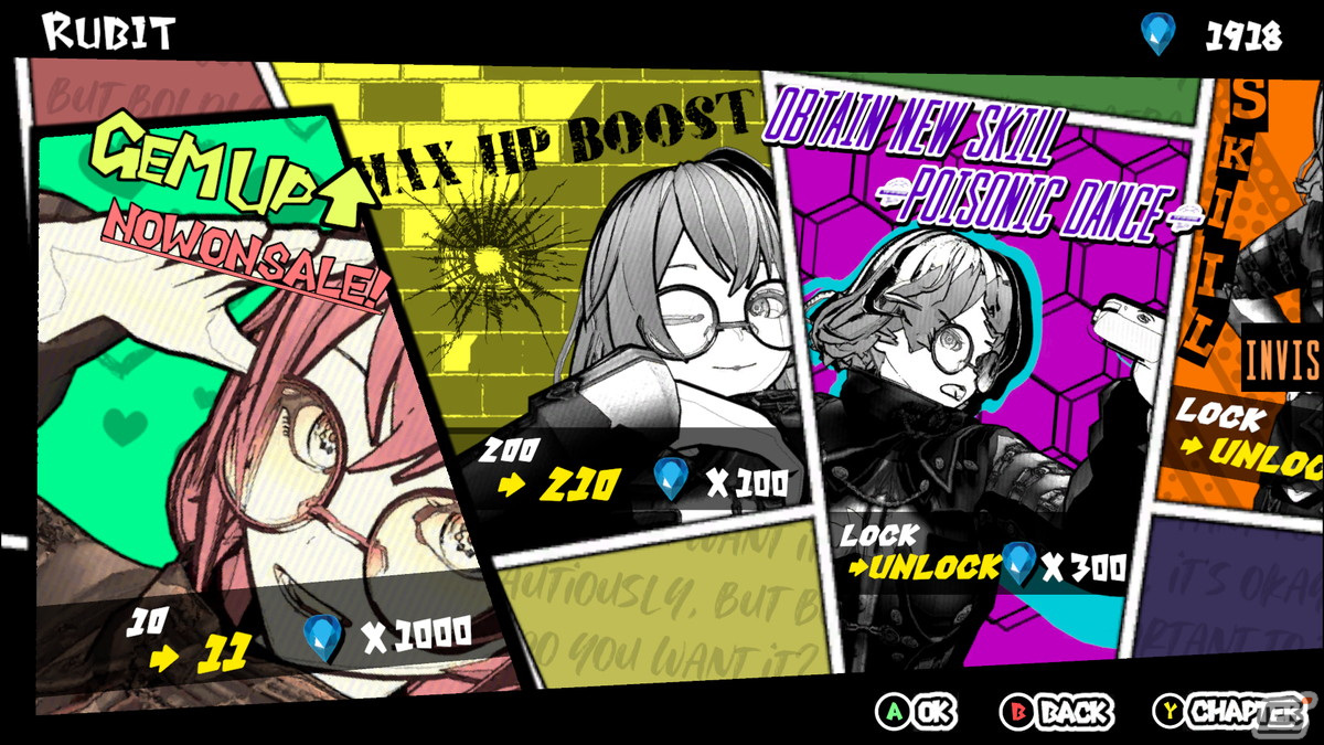 「BitSummit Let's Go!!」に集英社ゲームズが参加―新プロジェクトの発表や「都市伝説解体センター」の初プレイアブル出展などの画像9