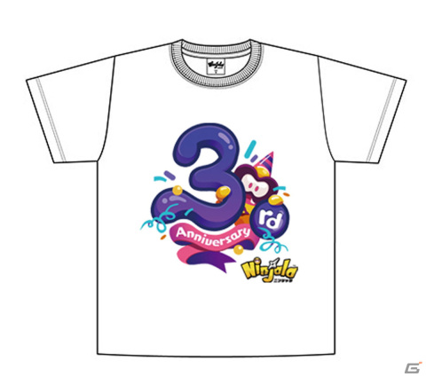 「ニンジャラ」が「コロツアー2023」に出展！オリジナルのクリアファイルやTシャツがもらえる「バトルロイヤル」体験会を実施の画像2