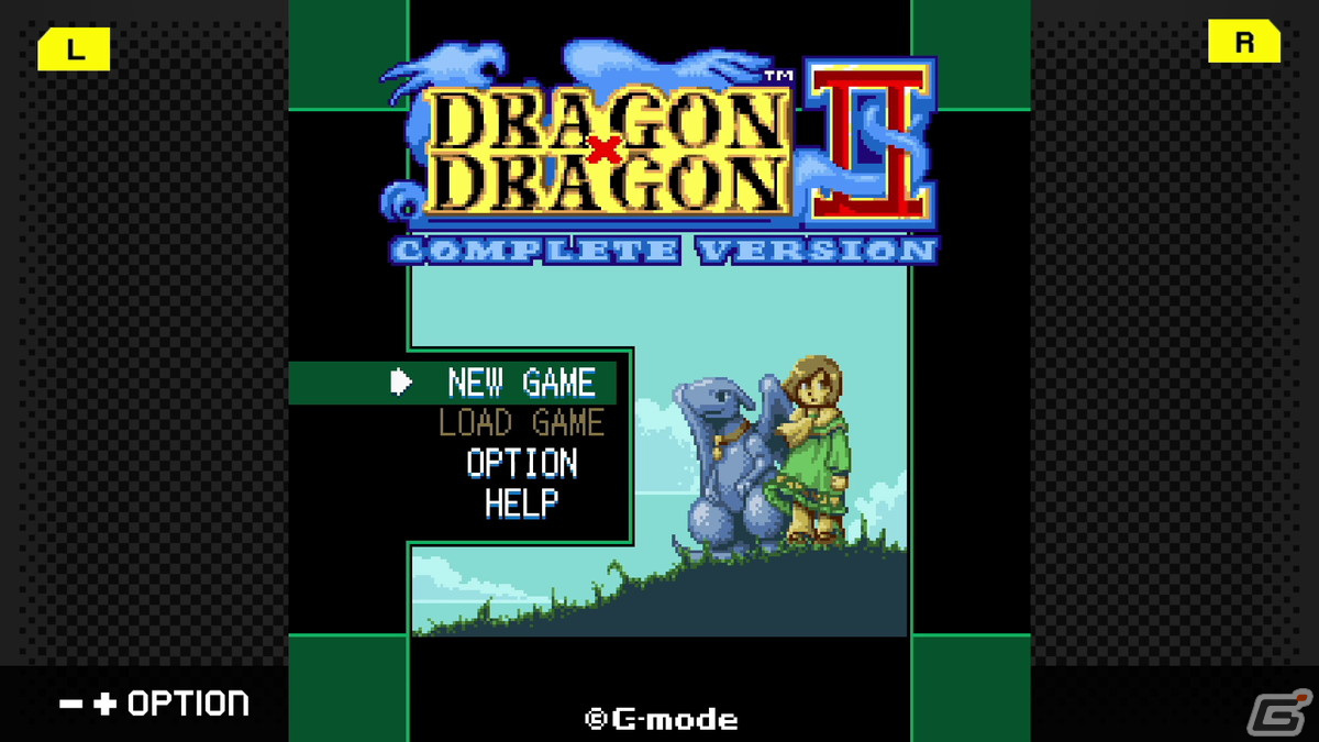 「G-MODEアーカイブス48 DRAGON×DRAGON2」が配信開始！少女と幼竜の冒険を描いたRPGの画像2