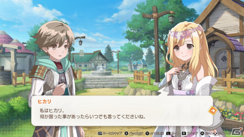 完全新作アクションRPG「リアセカイ」Switchで2023年10月12日に発売！予約受付スタート＆店舗購入特典が公開にの画像6
