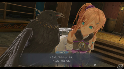 「イースX -NORDICS-」海上＆陸上でバトルする「奪還戦」や最強のマナ使い「グリムソン」などを紹介！の画像11