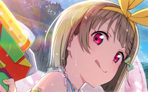 「スクフェス2」中須かすみの新URが登場のイベント「きょうりょくライブ」7月15日より開催！上原歩夢、三船栞子のピックアップ勧誘も