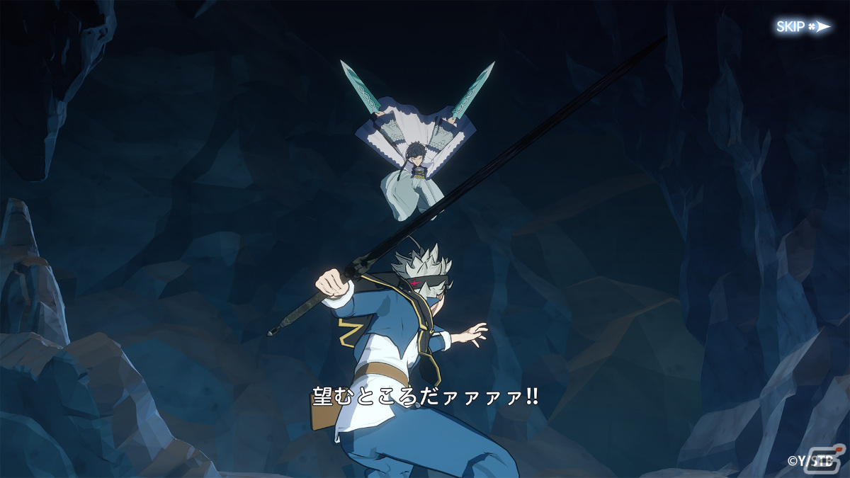 「ブラッククローバーモバイル」メインストーリーChapter.5「黒の海岸物語」が追加！カホノとキアトもSSRでガチャに登場の画像6