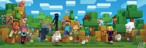 神奈川県初！「Minecraft」のオフィシャルショップ「EVERTHING MINECRAFT」が2024年7月14日にマルイシティ横浜でオープンの画像1