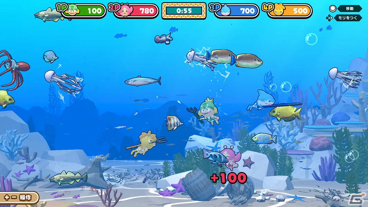 最大6人で楽しめるパーティゲーム「サマーパーティタイム」がSwitchで配信！12種類のミニゲームをオンラインでも遊べるの画像3