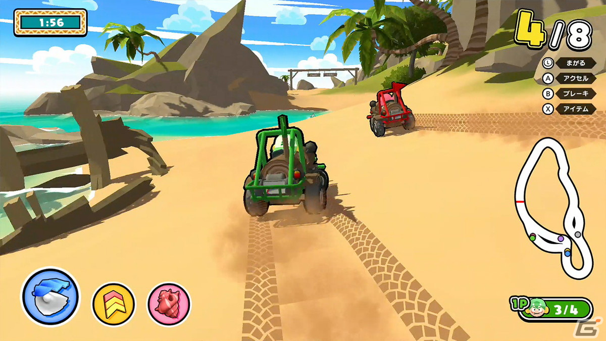 最大6人で楽しめるパーティゲーム「サマーパーティタイム」がSwitchで配信！12種類のミニゲームをオンラインでも遊べるの画像4