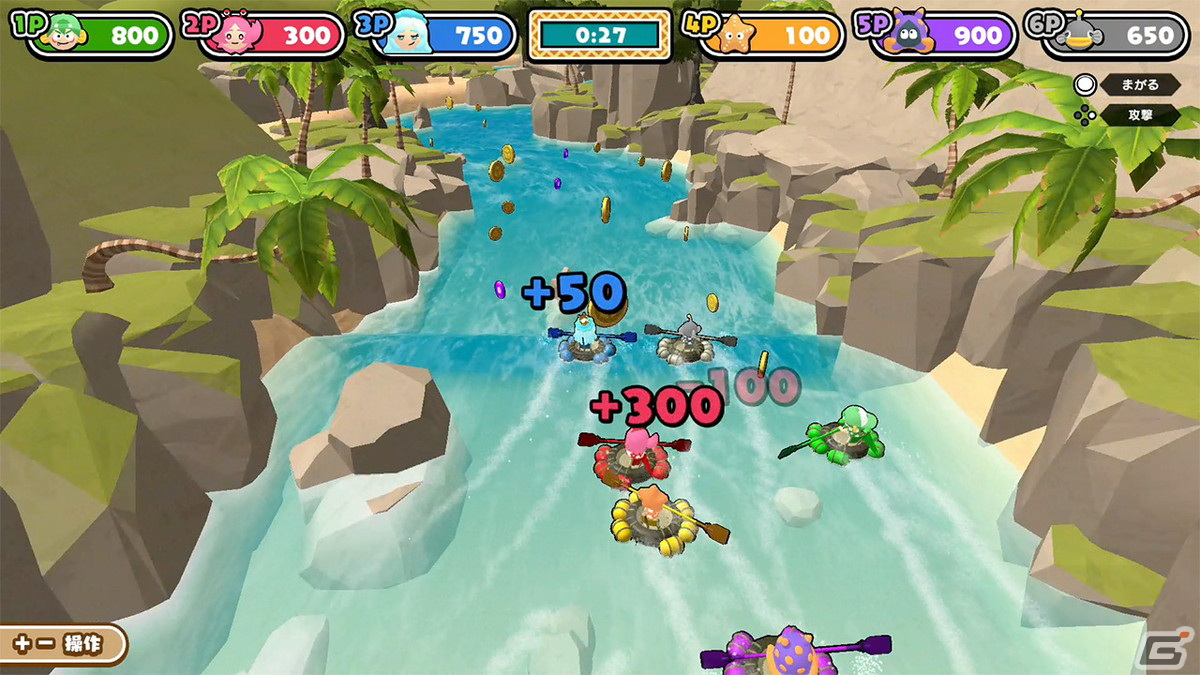 最大6人で楽しめるパーティゲーム「サマーパーティタイム」がSwitchで配信！12種類のミニゲームをオンラインでも遊べるの画像6