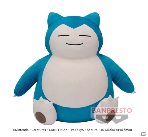 「ポケモン カビゴンといっしょ キャンペーン in NAMCO」が7月21日から開催！大きなカビゴンのぬいぐるみなどオリジナル景品が登場の画像2