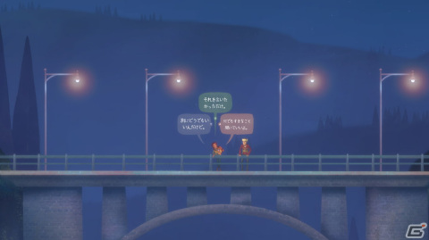 Netflix、「OXENFREE II: Lost Signals（オクセンフリー II: ロストシグナルズ）」をPS5/PS4/Switch/PC/スマホで配信開始！の画像4