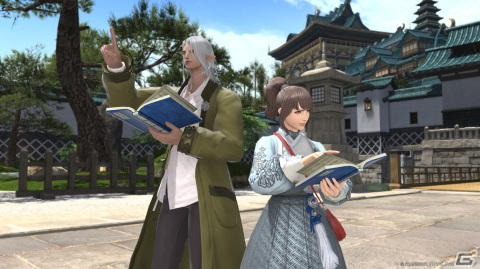 「FFXIV」パッチ6.45で登場するバトルコンテンツ「ヴァリアントダンジョン 六根山」や「青魔道士アップデート」の新たなスクリーンショットが公開！の画像12