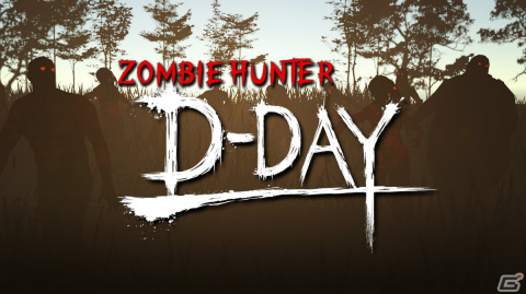 「ゾンビハンター・D-Day」のリリース日が7月27日に決定！Switch版の予約受付が10％オフで開始の画像1