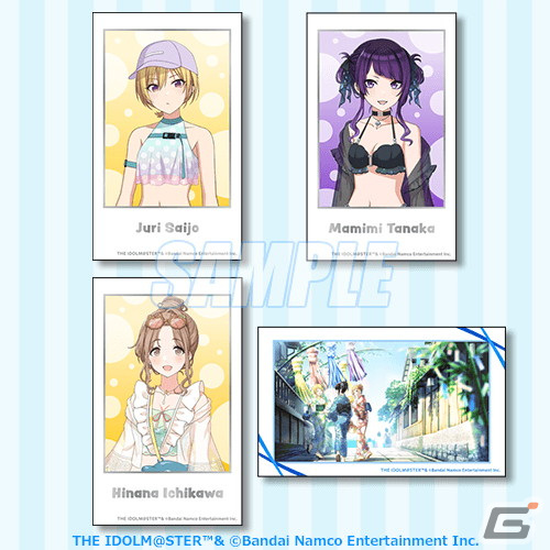 「シャニマス」八宮めぐる、白瀬咲耶、有栖川夏葉、黛 冬優子が夏のお出かけファッションで登場！オンラインくじ第二弾が7月20日より販売の画像10