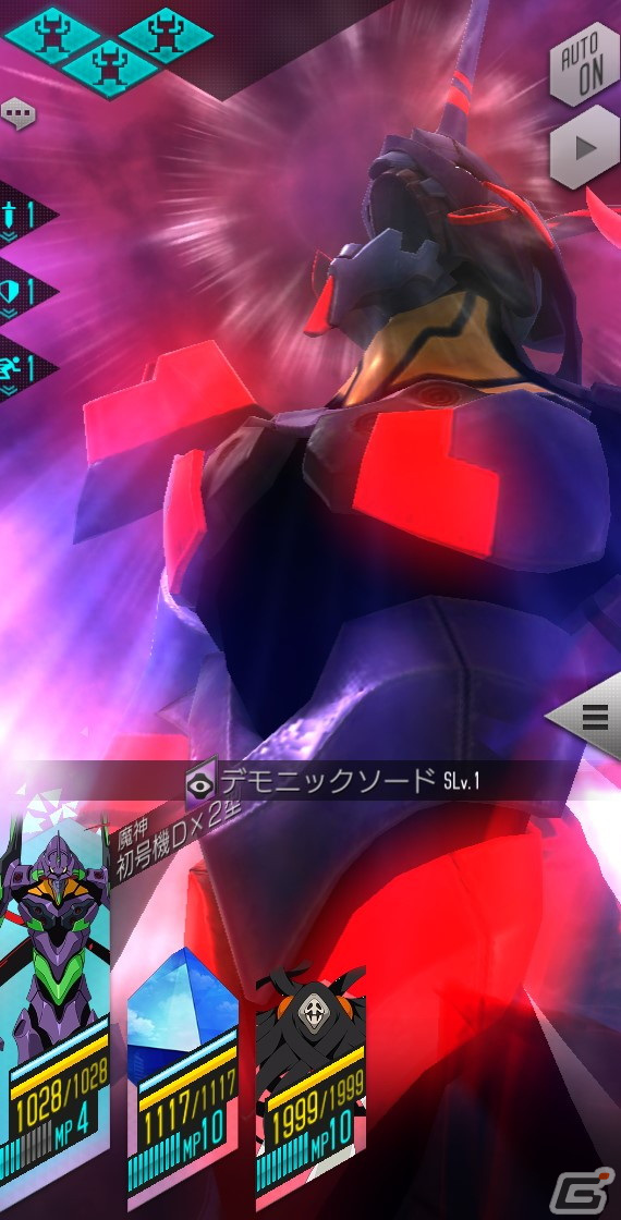 「D×2 真・女神転生 リベレーション」にて「エヴァンゲリオン」とのコラボイベントが開催！の画像17