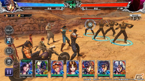 兄よりすぐれた弟なぞ存在しねえ！「北斗の拳 LEGENDS ReVIVE」にUR「ジャギ 荒野に轟く狂気」が登場の画像2