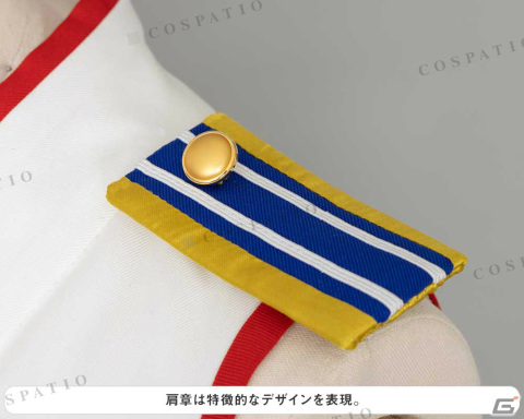 「艦これ」扶桑型戦艦 山城・扶桑の衣装が公式コスチュームとして登場！コスパオフィシャルショップほかにて予約受付中の画像11