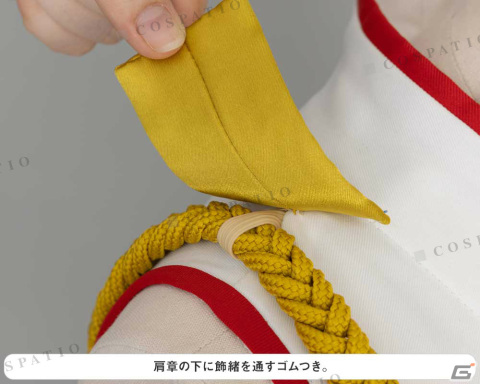 「艦これ」扶桑型戦艦 山城・扶桑の衣装が公式コスチュームとして登場！コスパオフィシャルショップほかにて予約受付中の画像12