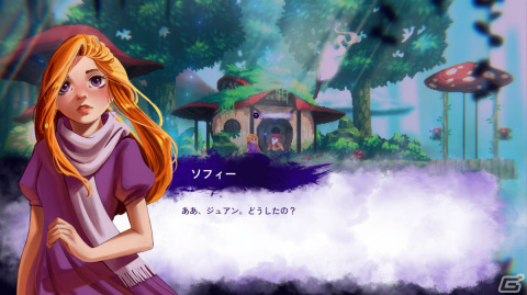 世界に否定された少女の物語――ファンタジー風メトロイドヴァニア「ソフィ:スターライトウィスパー」が発表の画像5