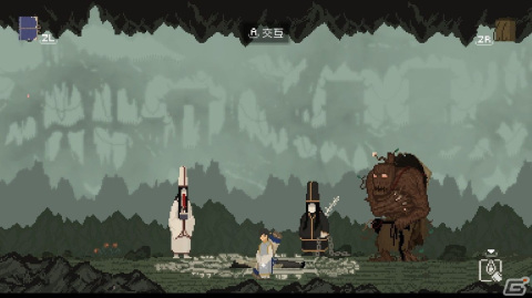 中国の神話を題材にしたアドベンチャーパズル「ザ・リワインダー 黄泉からの旅人」のSwitch版が8月10日に配信！の画像2