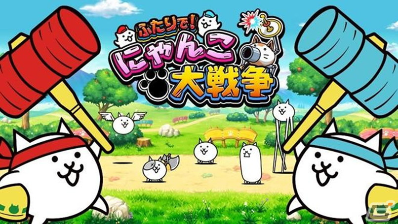 「ふたりで！にゃんこ大戦争」がアップデート！高難易度ステージ「風雲にゃんこ塔」や対ゾンビ属性を持つ「革命軍隊アイアンウォーズ」が追加の画像1