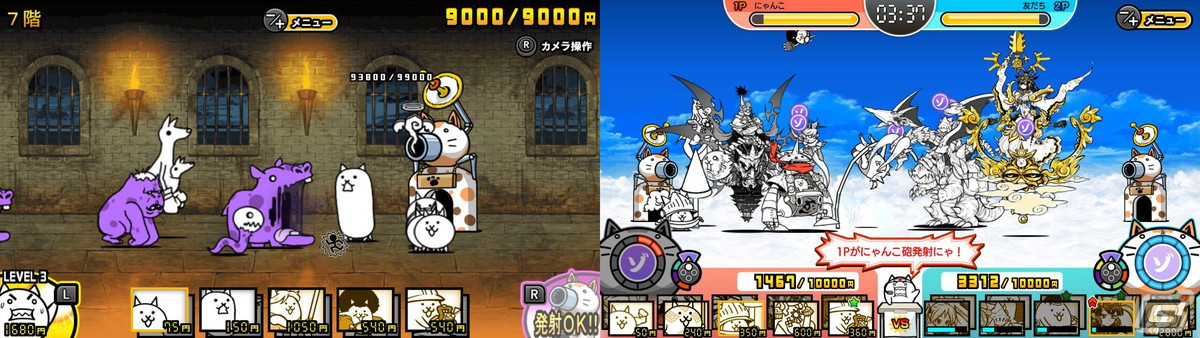 「ふたりで！にゃんこ大戦争」がアップデート！高難易度ステージ「風雲にゃんこ塔」や対ゾンビ属性を持つ「革命軍隊アイアンウォーズ」が追加の画像3