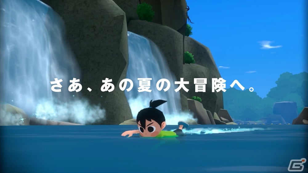 「なつもん！ 20世紀の夏休み」井上陽水さんの「少年時代」を使用したWEB CM「夏休みもっと遊ぼう篇」が公開！の画像5