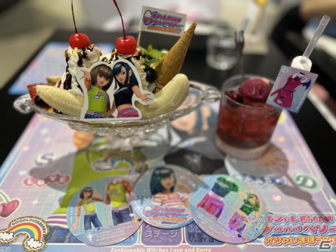 「オシャレ魔女 ラブ and ベリー」のコラボカフェが開催中！子供の頃を思い出しながらあま～いスイーツやかわいいドリンクを堪能できるの画像23