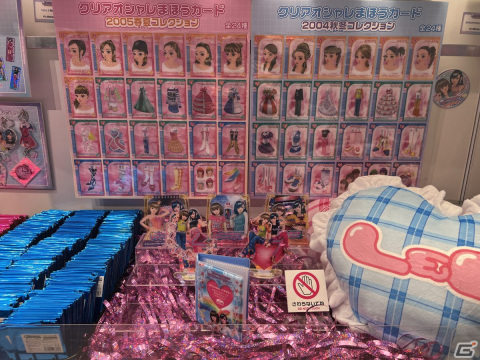 「オシャレ魔女 ラブ and ベリー」のコラボカフェが開催中！子供の頃を思い出しながらあま～いスイーツやかわいいドリンクを堪能できるの画像25