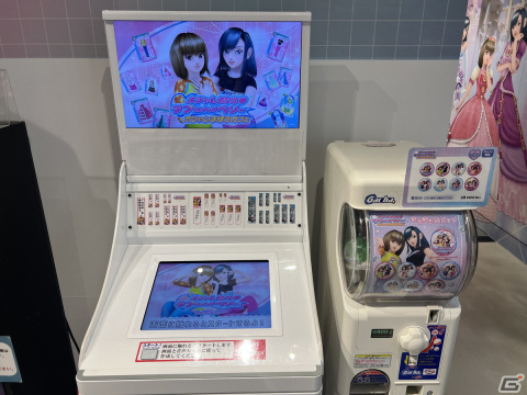 「オシャレ魔女 ラブ and ベリー」のコラボカフェが開催中！子供の頃を思い出しながらあま～いスイーツやかわいいドリンクを堪能できるの画像27